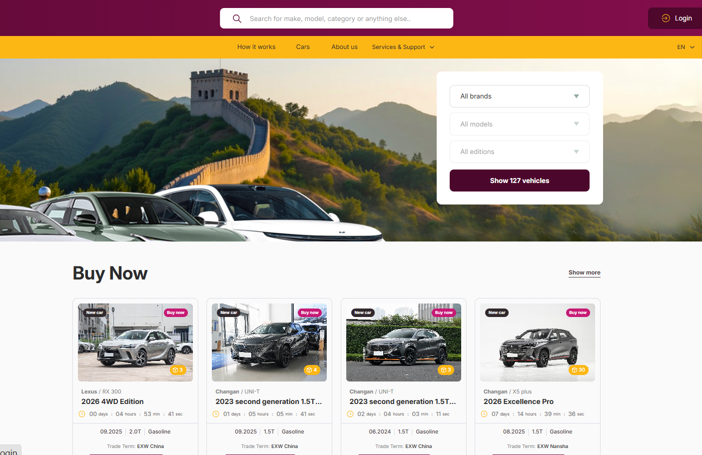 FOCAR ONLINE CHINA AUTO MARKETPLACE